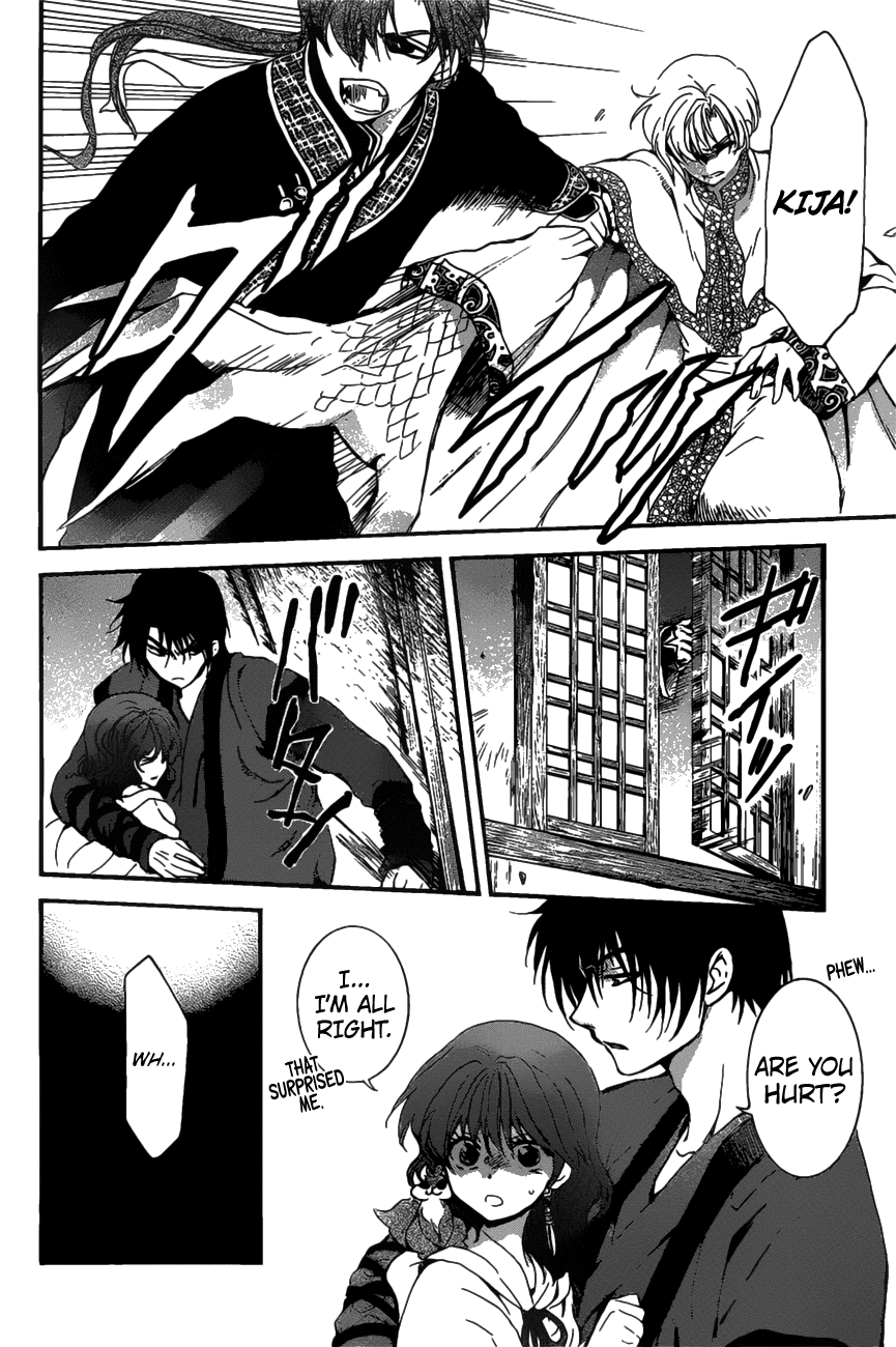 Akatsuki no Yona Chapter 158 - Page 18