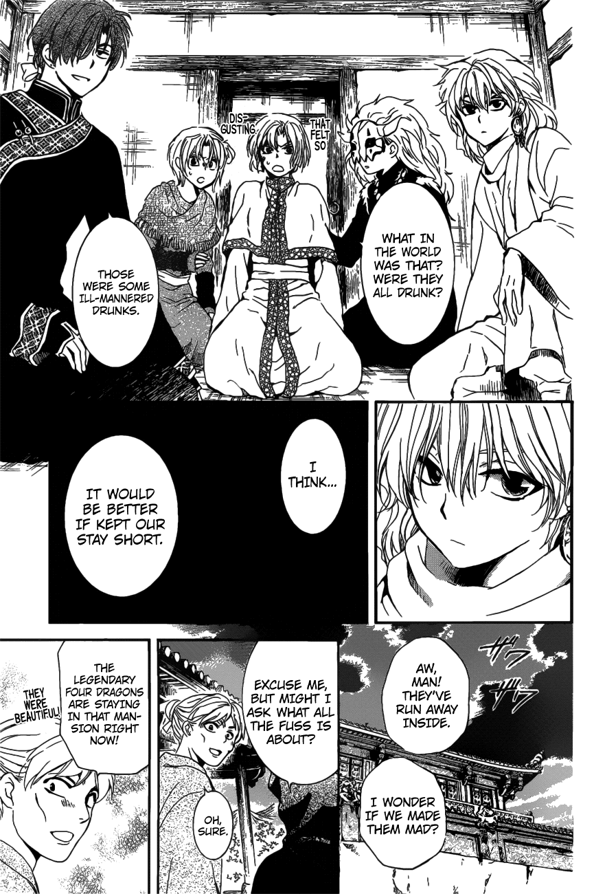 Akatsuki no Yona Chapter 158 - Page 19