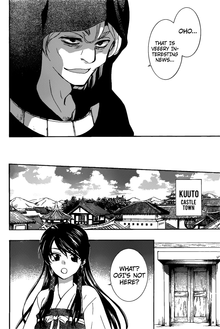 Akatsuki no Yona Chapter 158 - Page 20