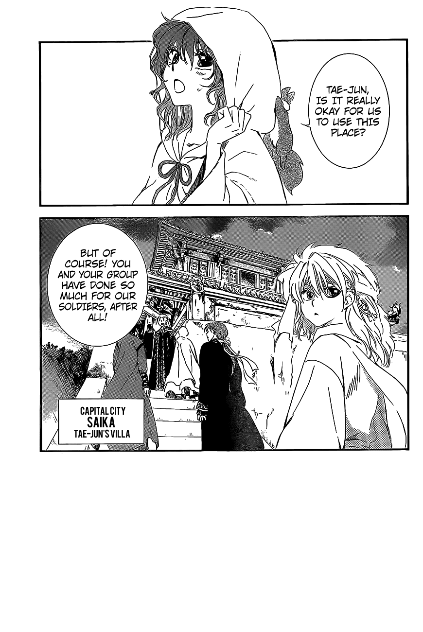 Akatsuki no Yona Chapter 158 - Page 3