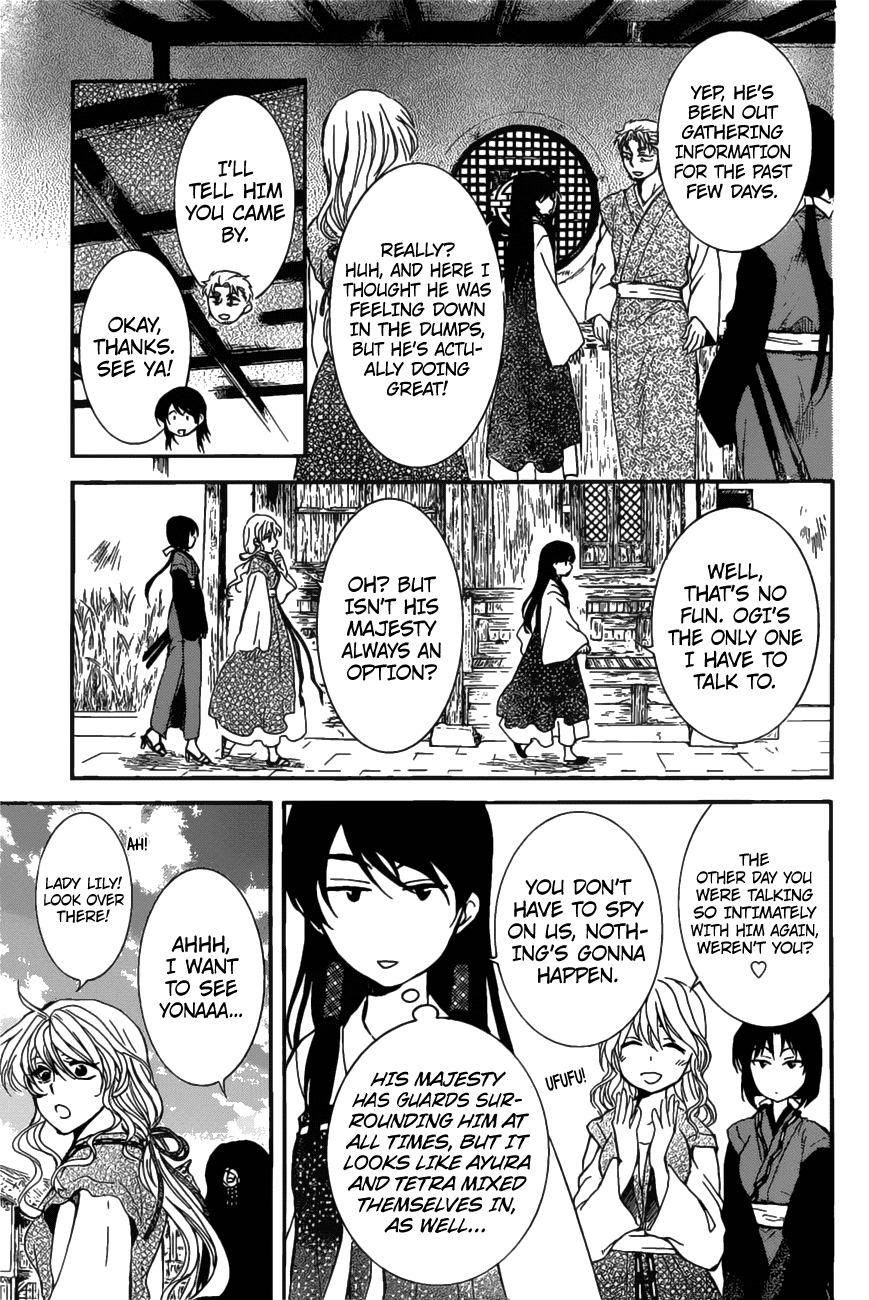 Akatsuki no Yona Chapter 158 - Page 21