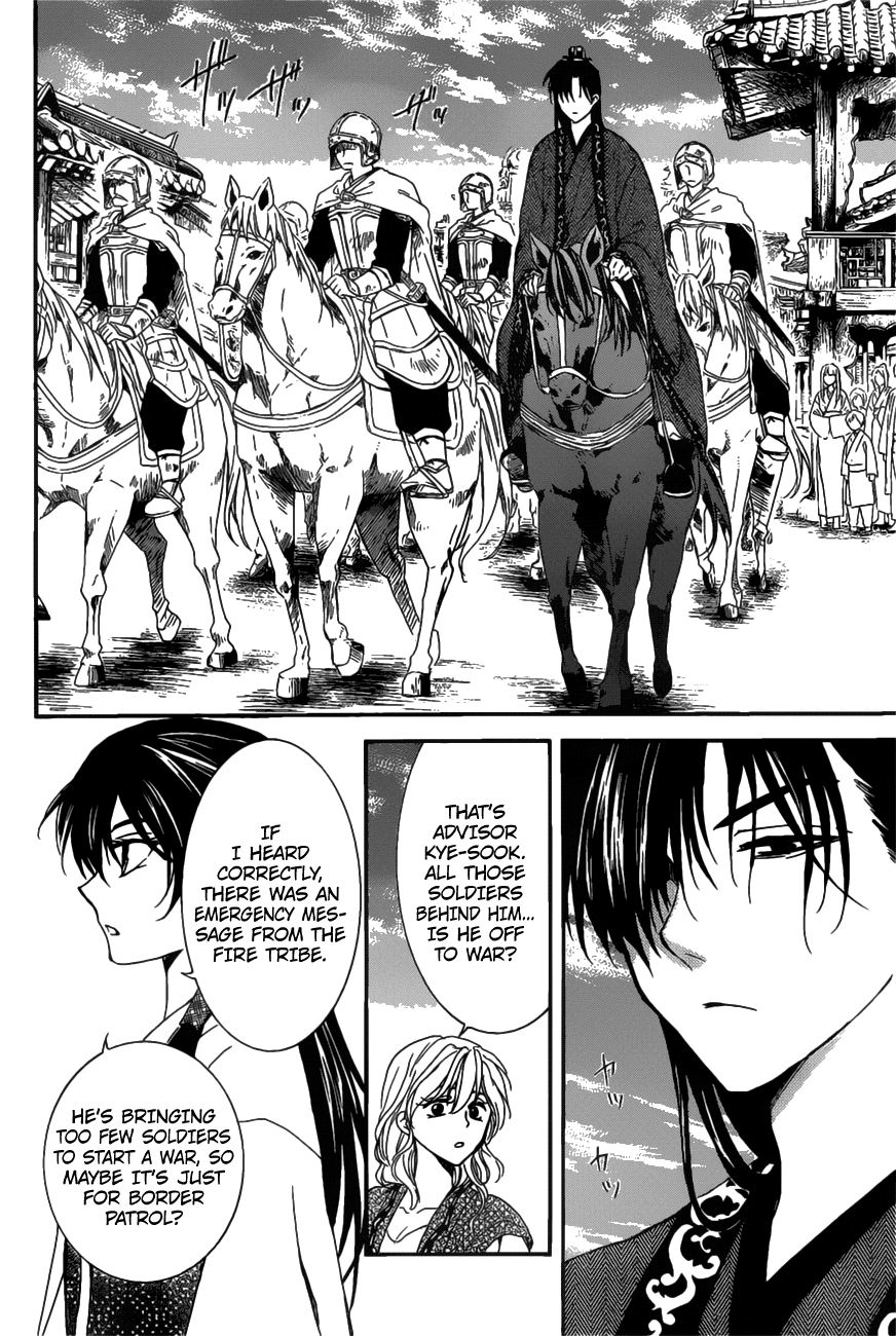 Akatsuki no Yona Chapter 158 - Page 22