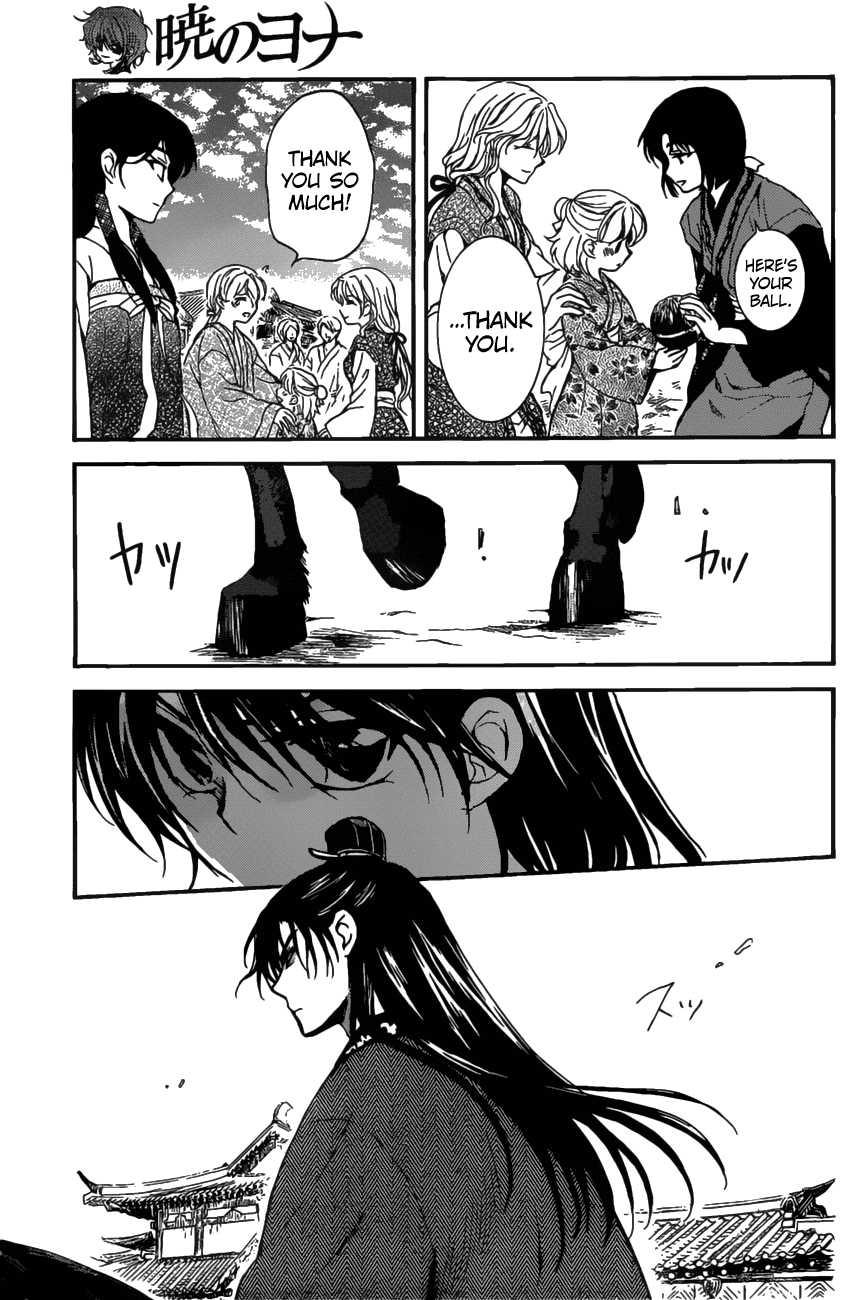 Akatsuki no Yona Chapter 158 - Page 25