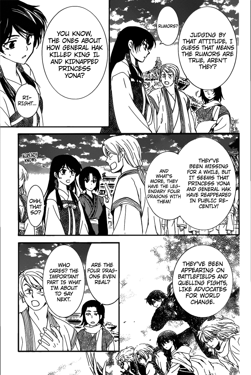 Akatsuki no Yona Chapter 158 - Page 27