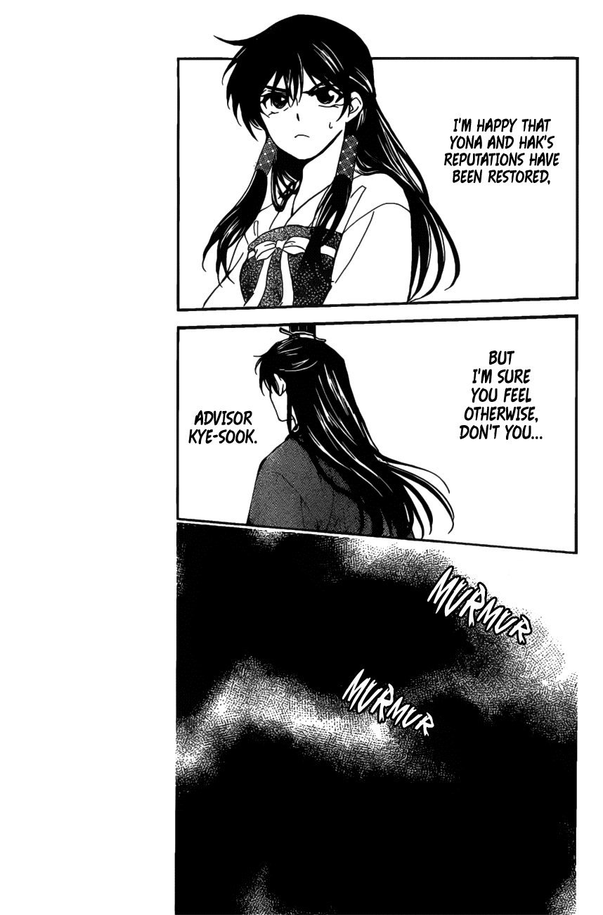 Akatsuki no Yona Chapter 158 - Page 29