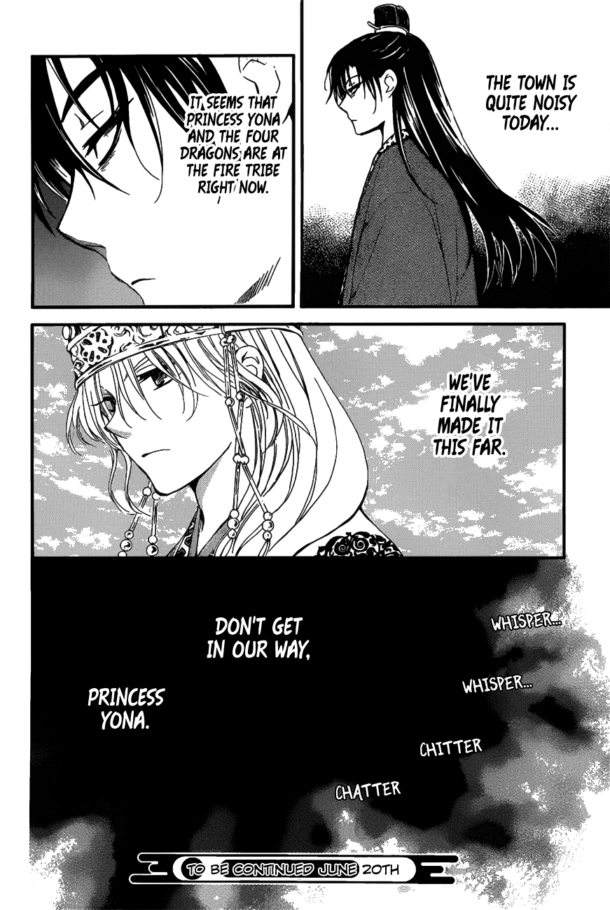 Akatsuki no Yona Chapter 158 - Page 30
