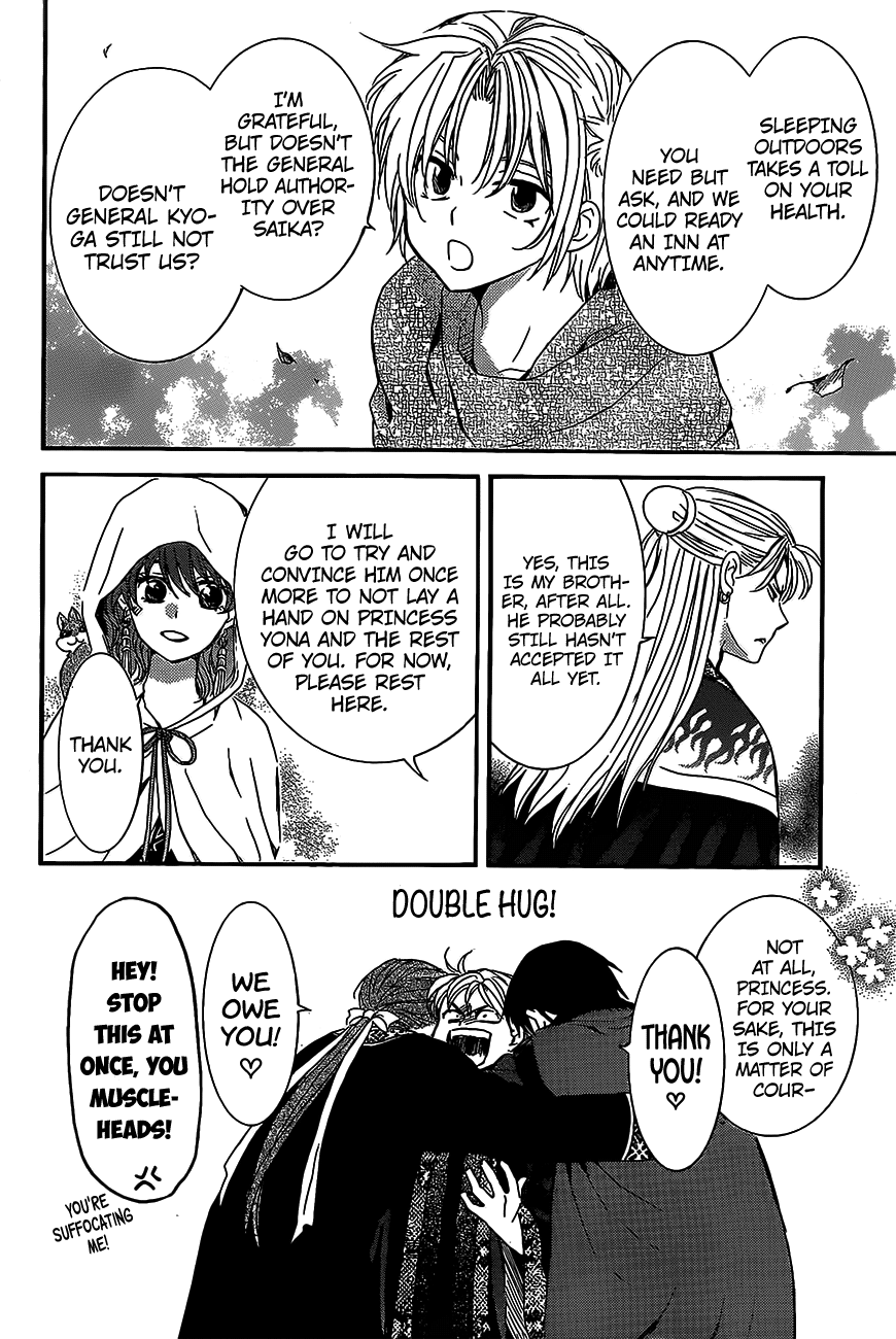 Akatsuki no Yona Chapter 158 - Page 4