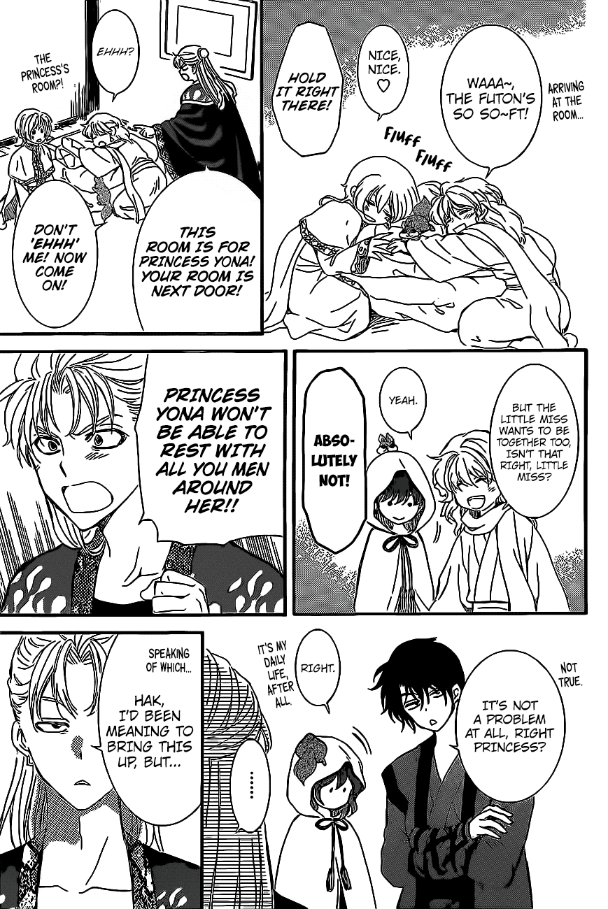 Akatsuki no Yona Chapter 158 - Page 5