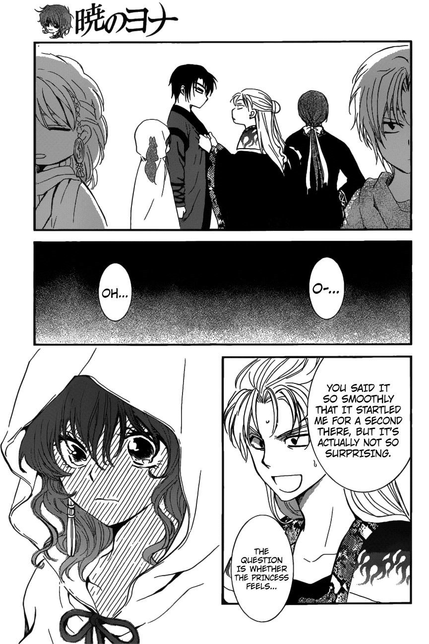 Akatsuki no Yona Chapter 158 - Page 7