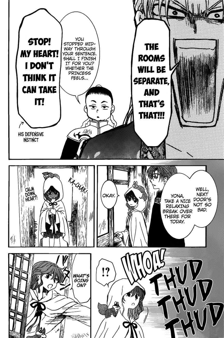 Akatsuki no Yona Chapter 158 - Page 8