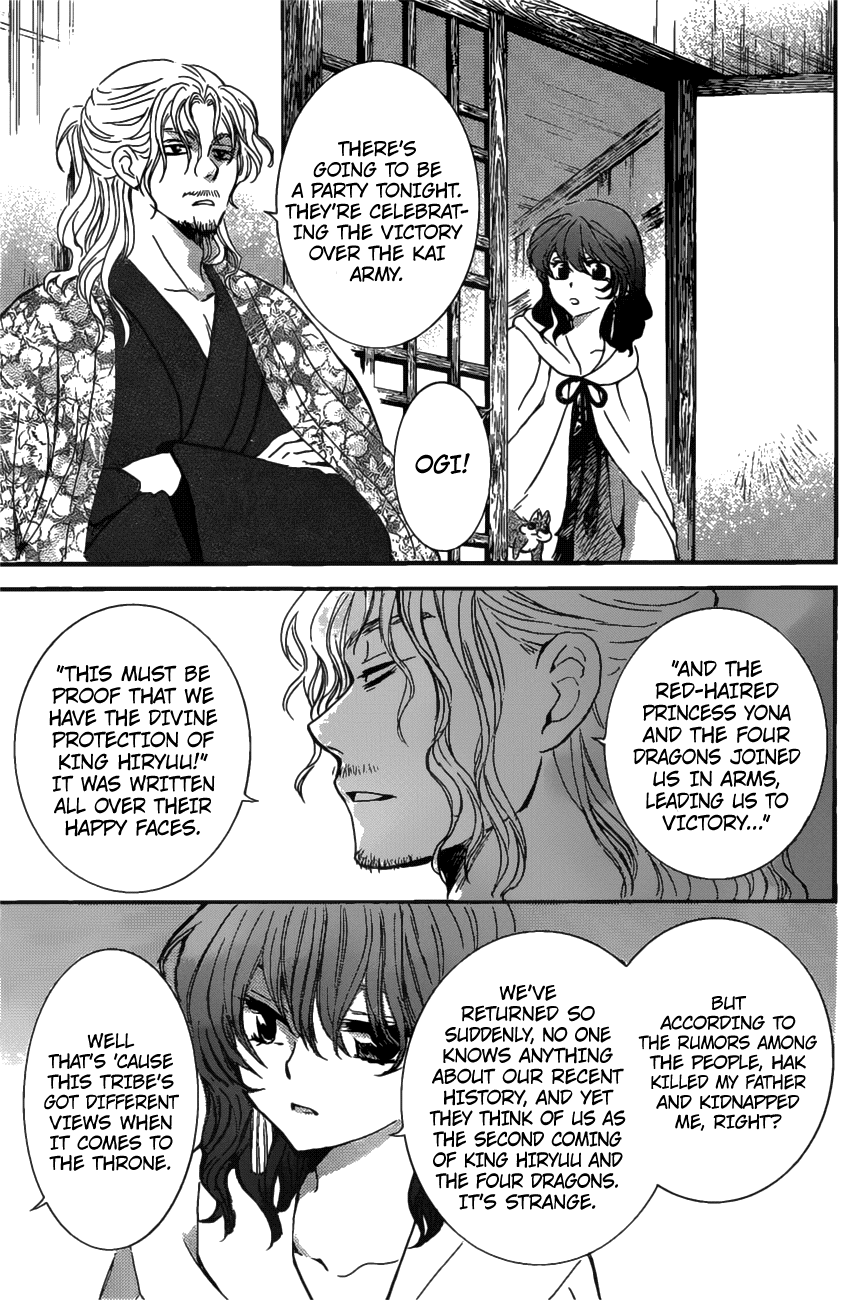 Akatsuki no Yona Chapter 158 - Page 9