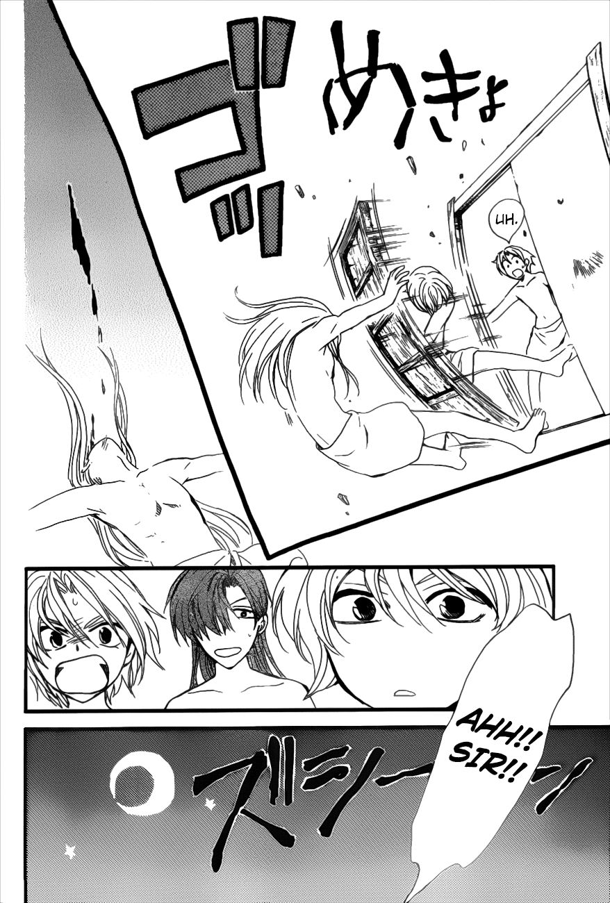 Akatsuki no Yona Chapter 159 - Page 15