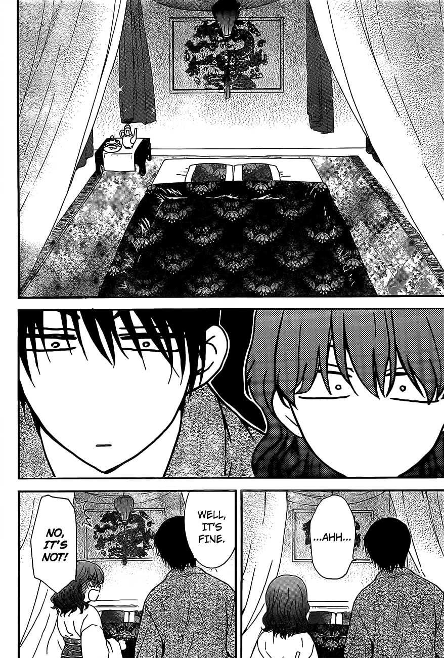 Akatsuki no Yona Chapter 159 - Page 19