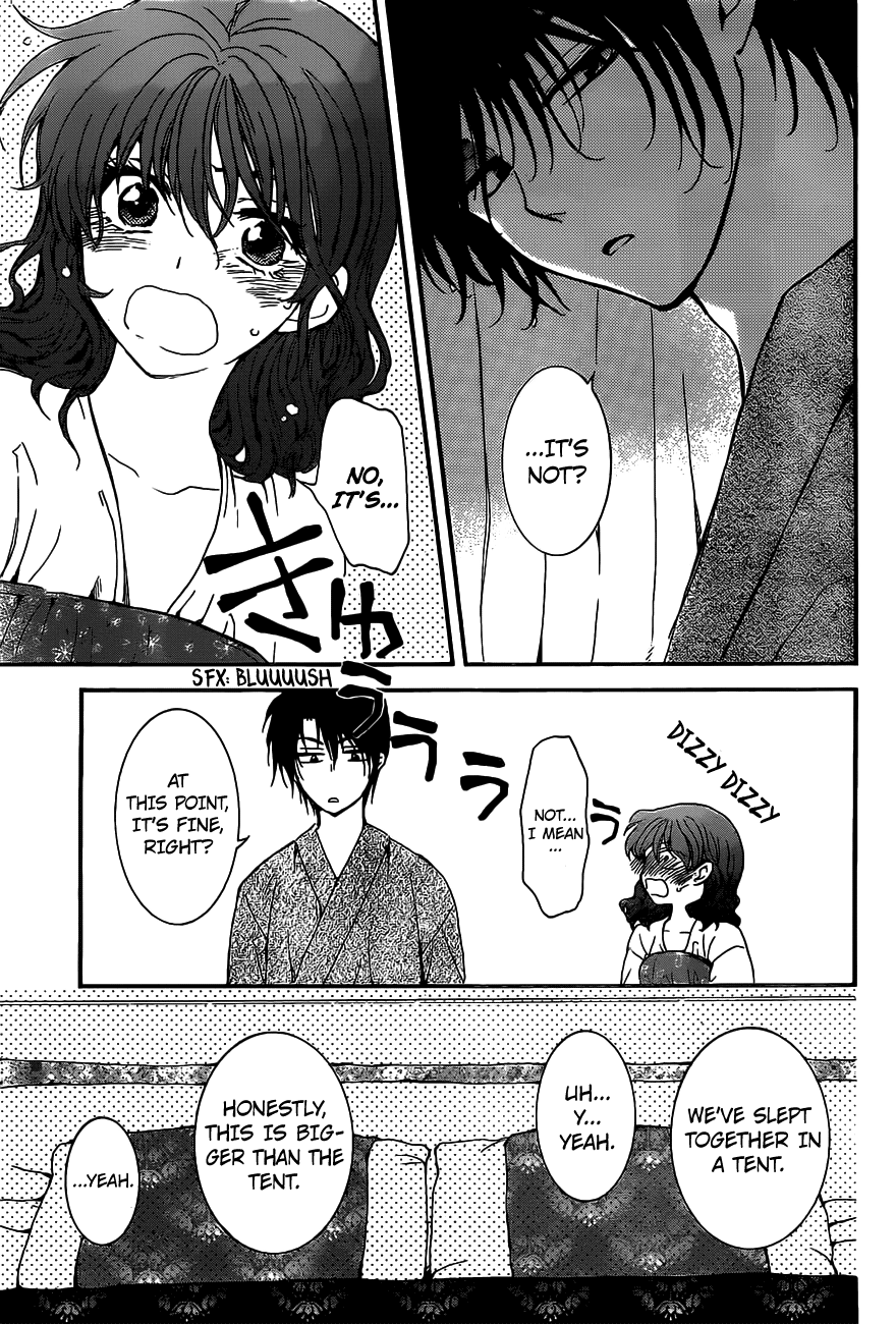 Akatsuki no Yona Chapter 159 - Page 20