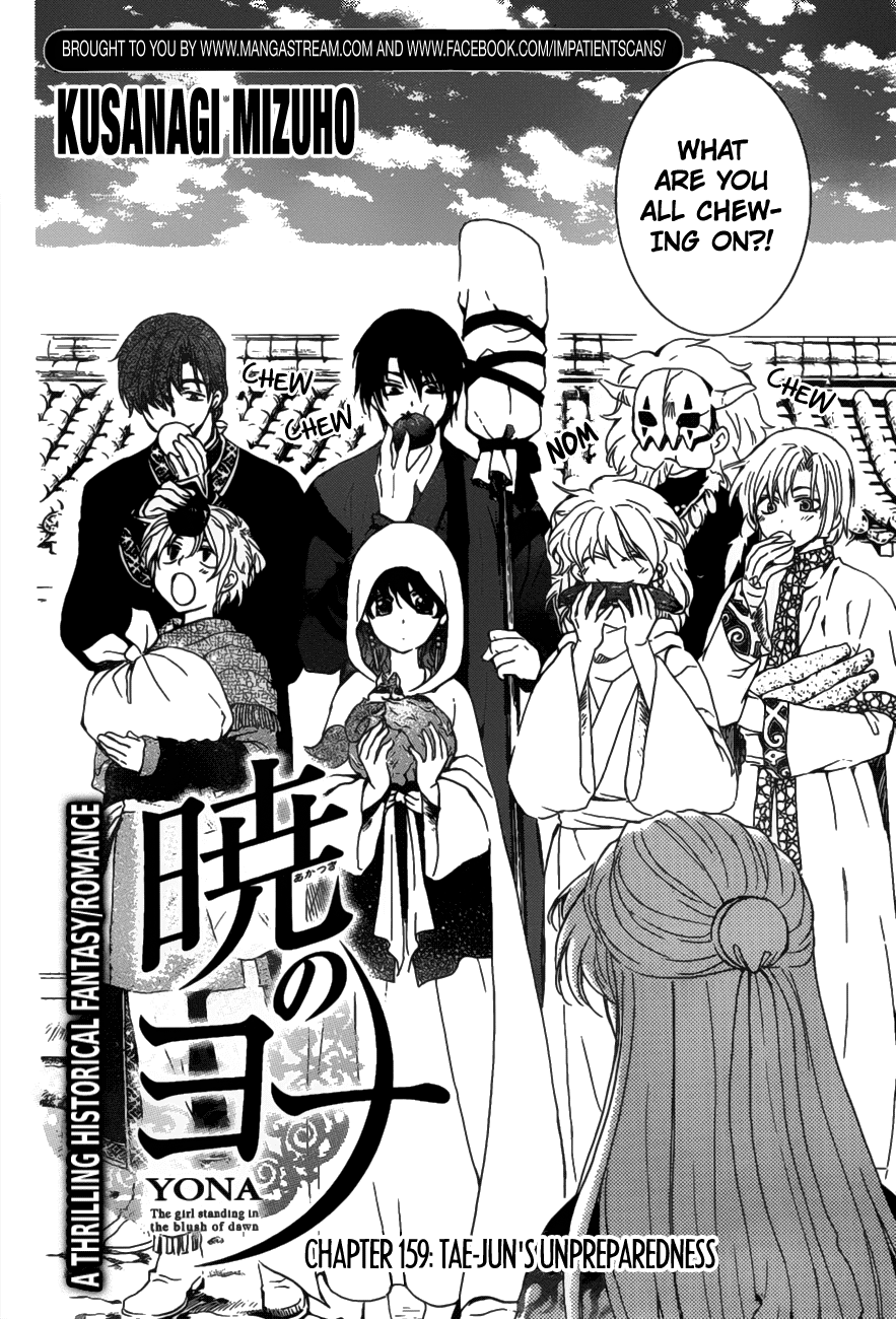 Akatsuki no Yona Chapter 159 - Page 3