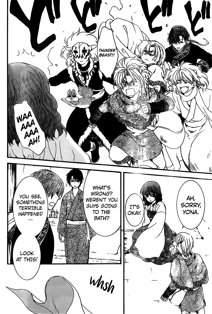 Akatsuki no Yona Chapter 159 - Page 23