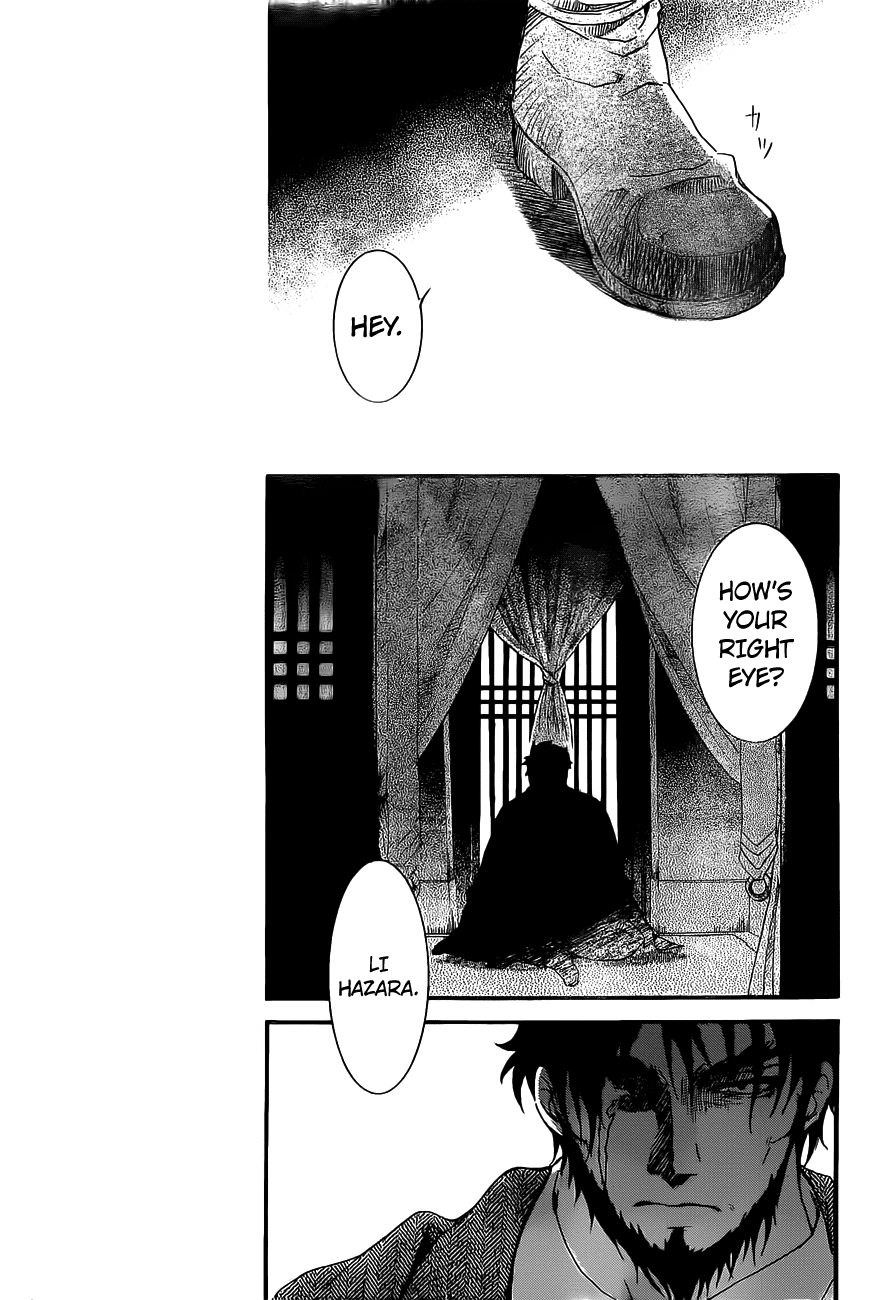 Akatsuki no Yona Chapter 159 - Page 28