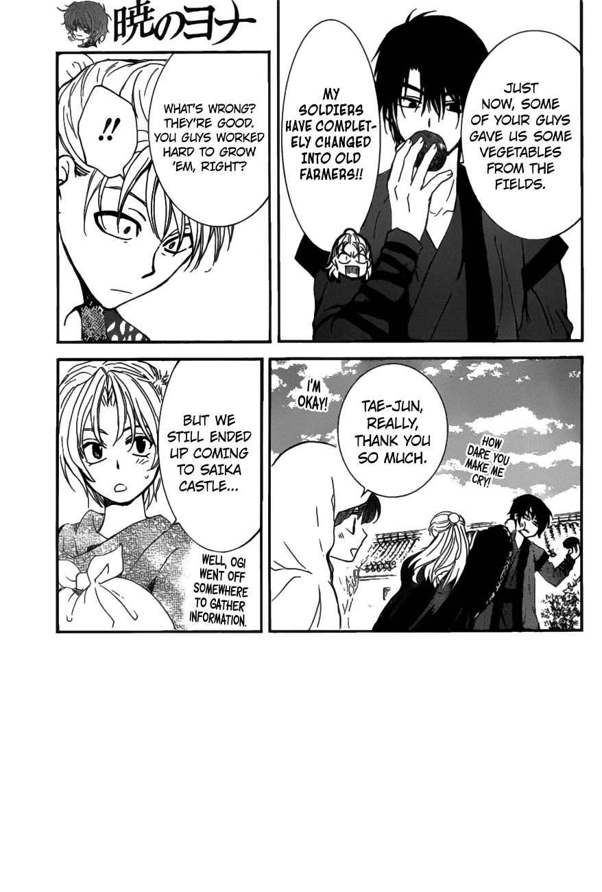 Akatsuki no Yona Chapter 159 - Page 4