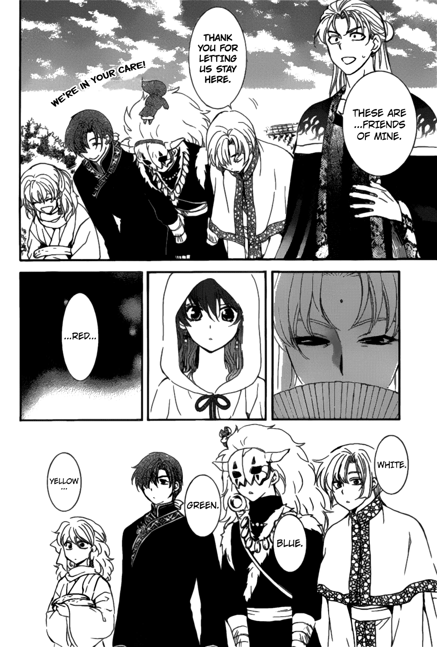 Akatsuki no Yona Chapter 159 - Page 7