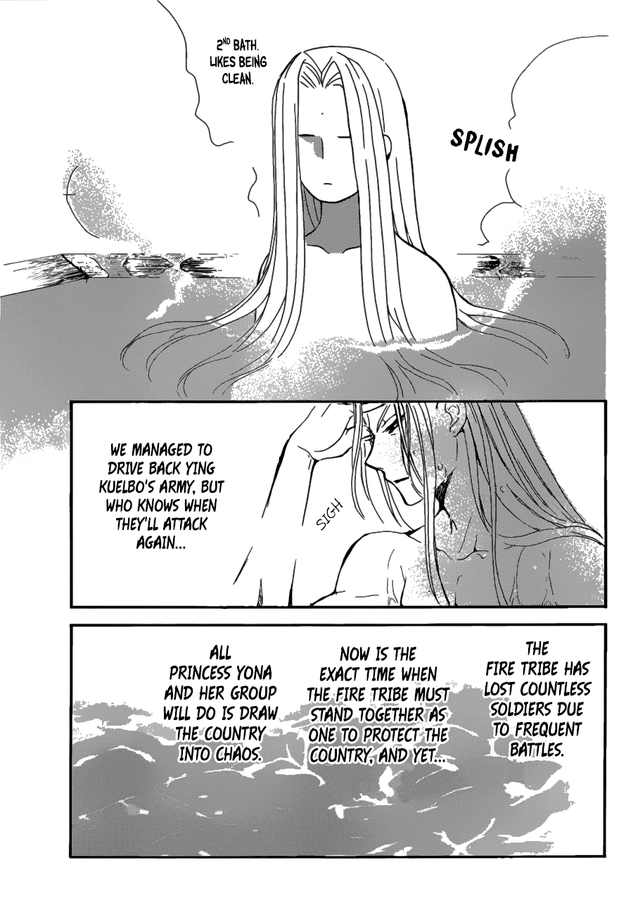 Akatsuki no Yona Chapter 159 - Page 10