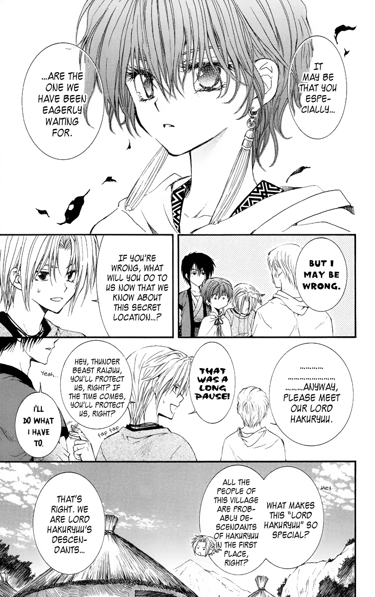 Akatsuki no Yona Chapter 16 - Page 13