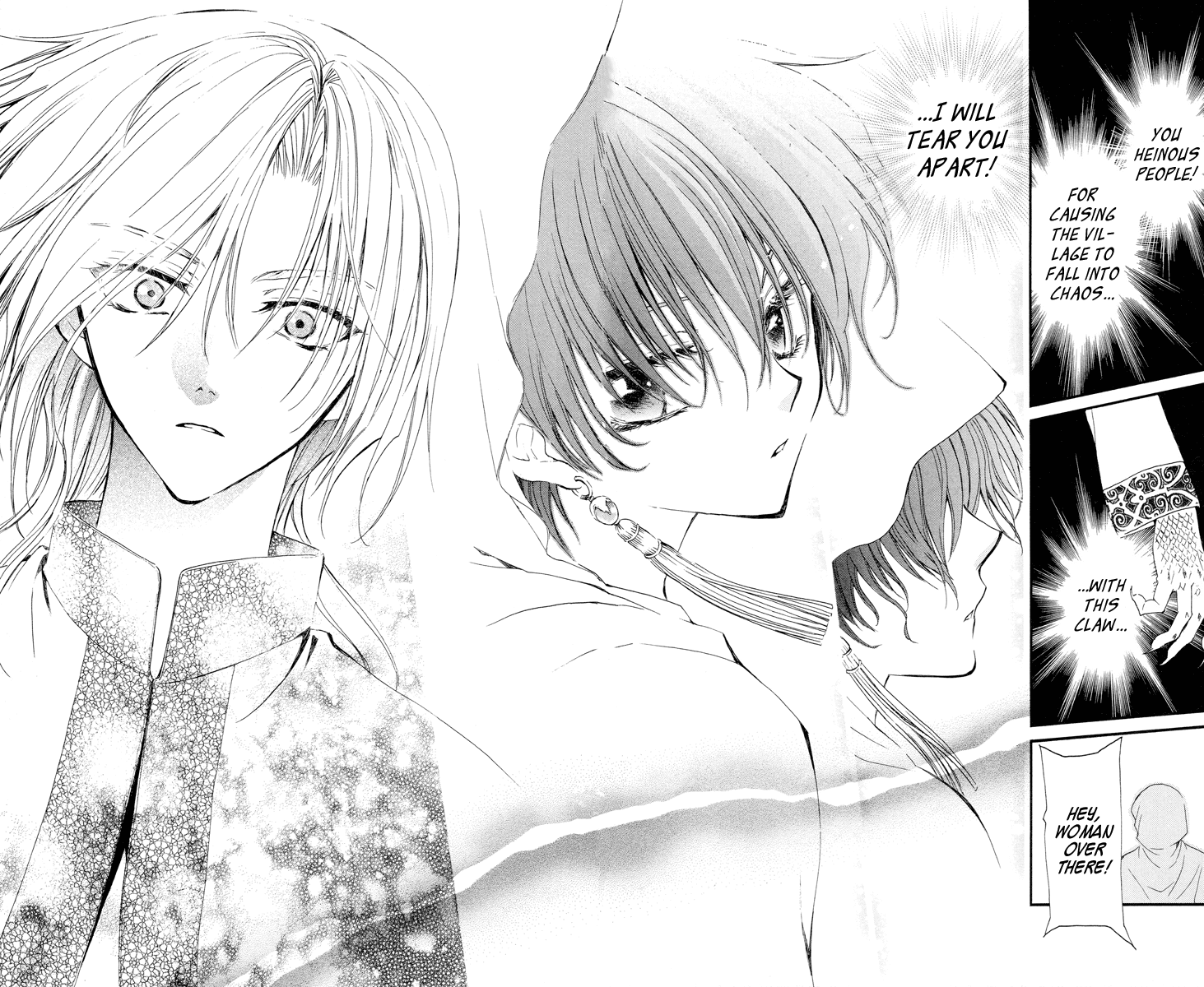 Akatsuki no Yona Chapter 16 - Page 24