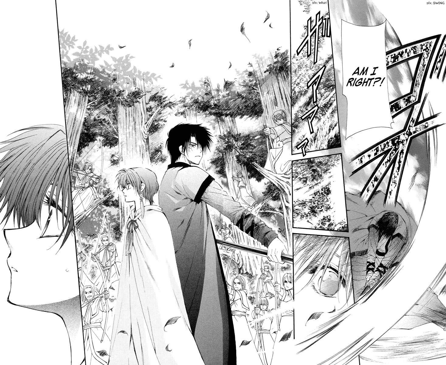Akatsuki no Yona Chapter 16 - Page 4