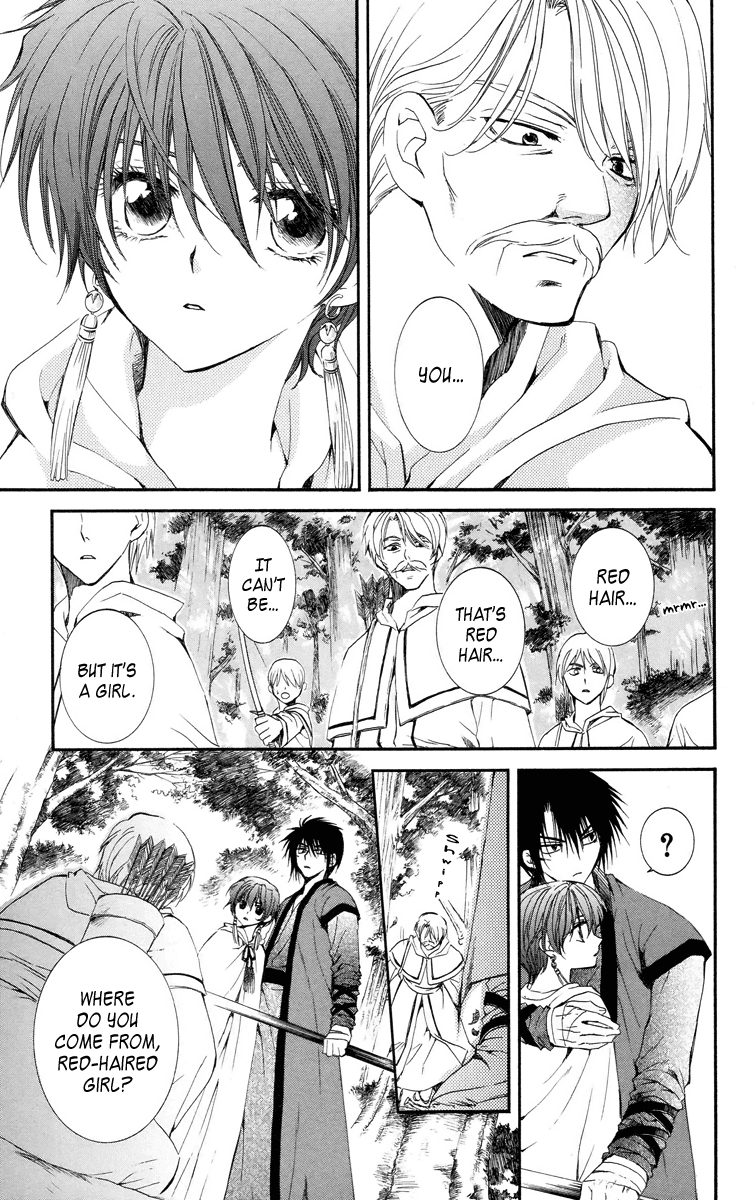 Akatsuki no Yona Chapter 16 - Page 6