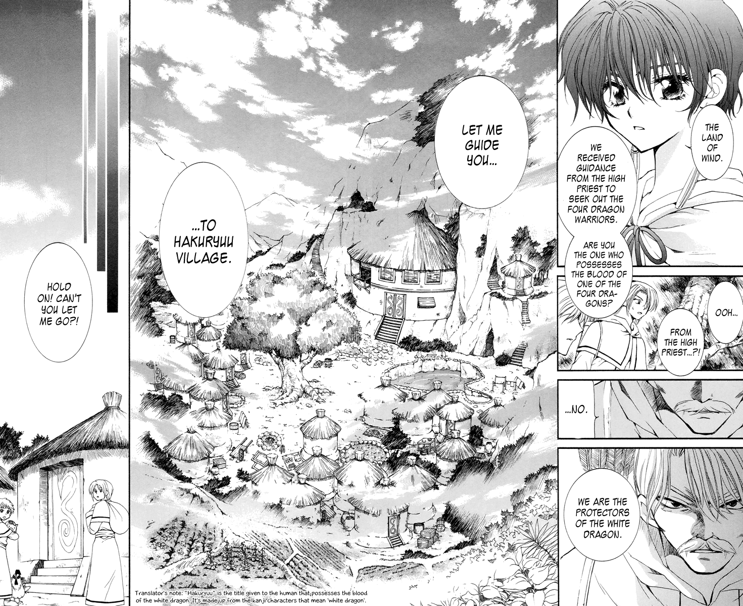 Akatsuki no Yona Chapter 16 - Page 7