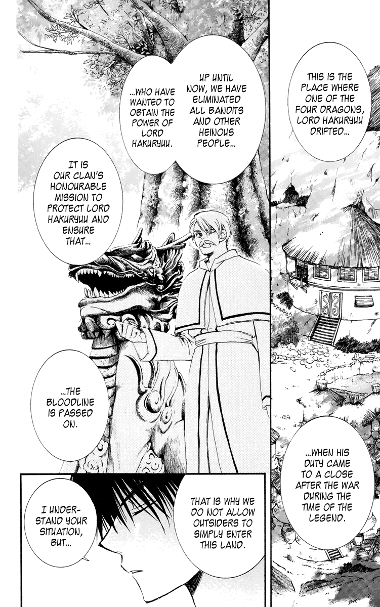 Akatsuki no Yona Chapter 16 - Page 10