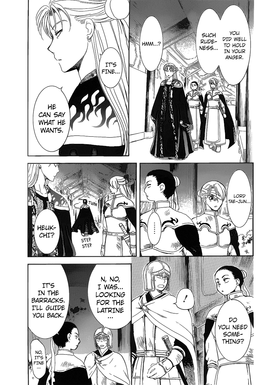 Akatsuki no Yona Chapter 160 - Page 16