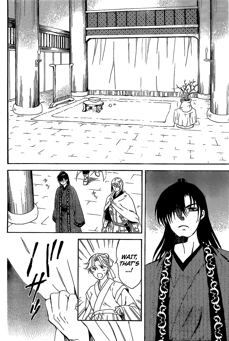 Akatsuki no Yona Chapter 160 - Page 21