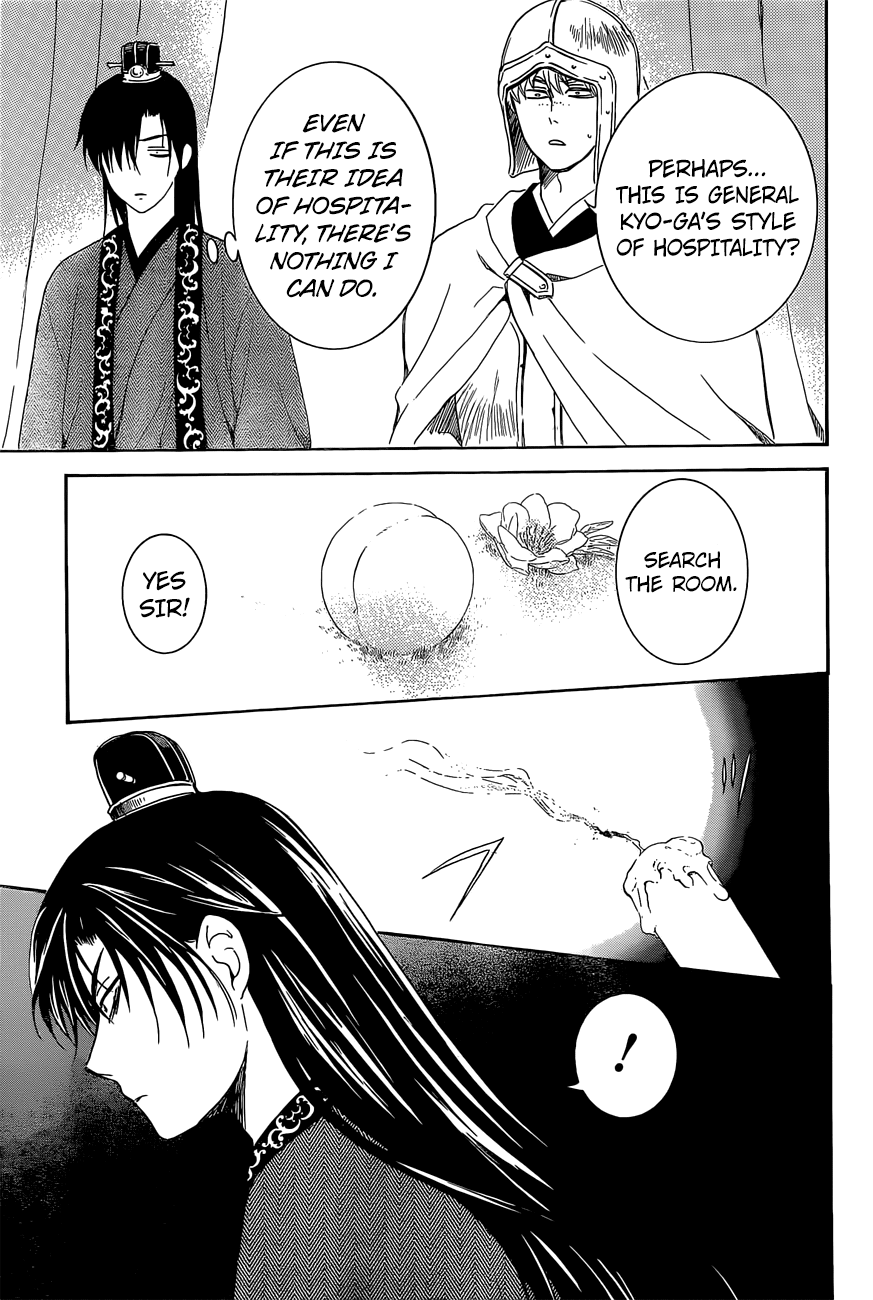 Akatsuki no Yona Chapter 160 - Page 24