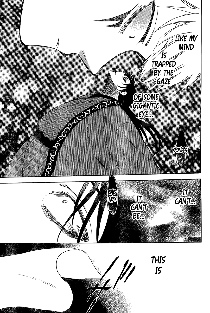 Akatsuki no Yona Chapter 160 - Page 27