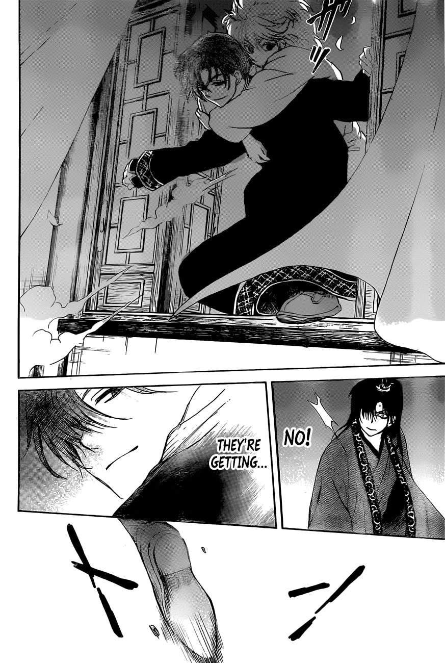 Akatsuki no Yona Chapter 160 - Page 28