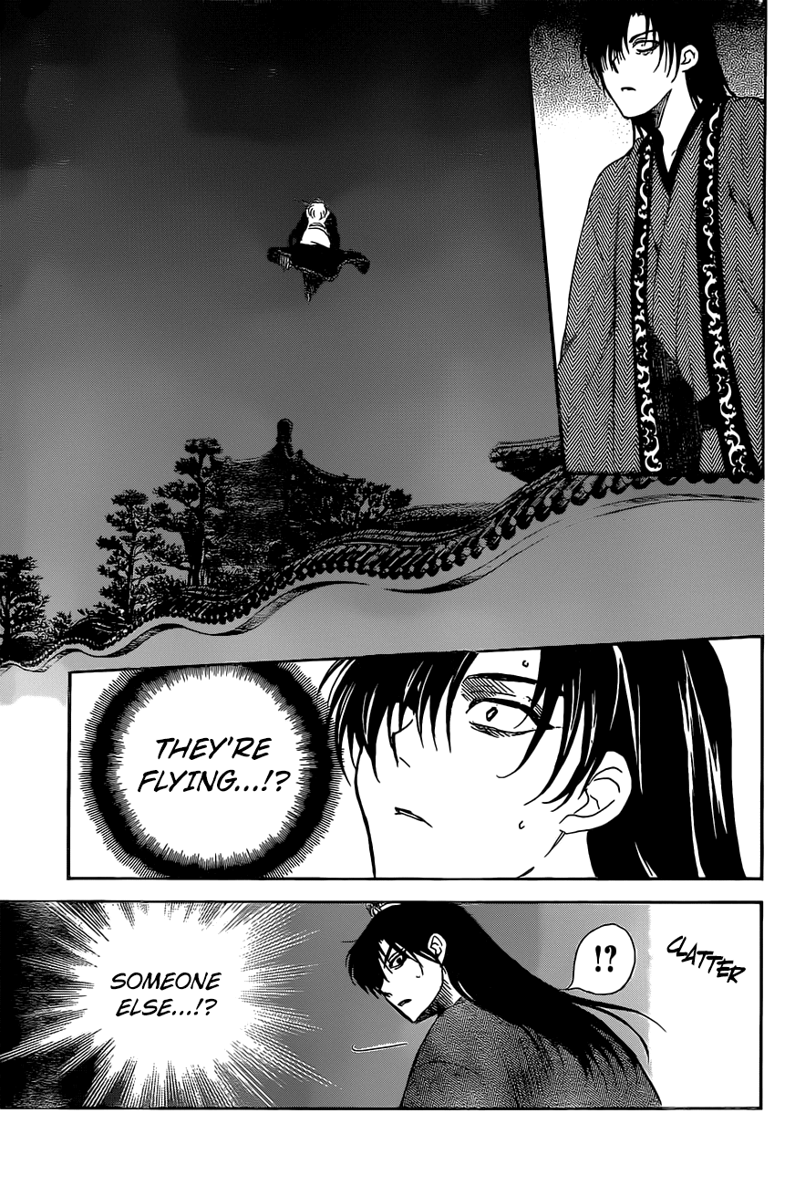 Akatsuki no Yona Chapter 160 - Page 29