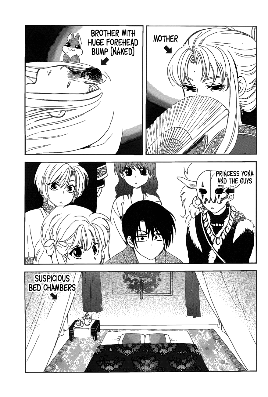 Akatsuki no Yona Chapter 160 - Page 4