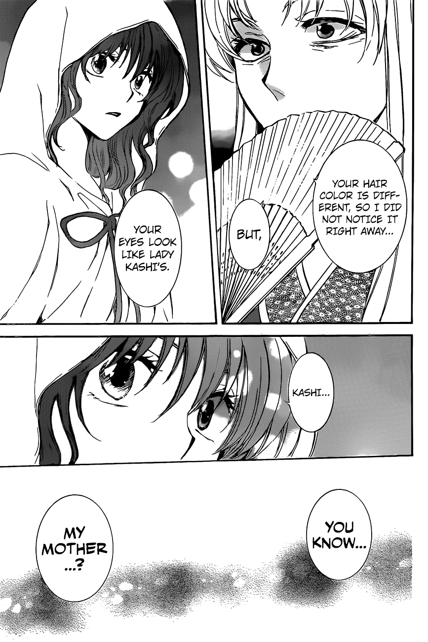 Akatsuki no Yona Chapter 161 - Page 13
