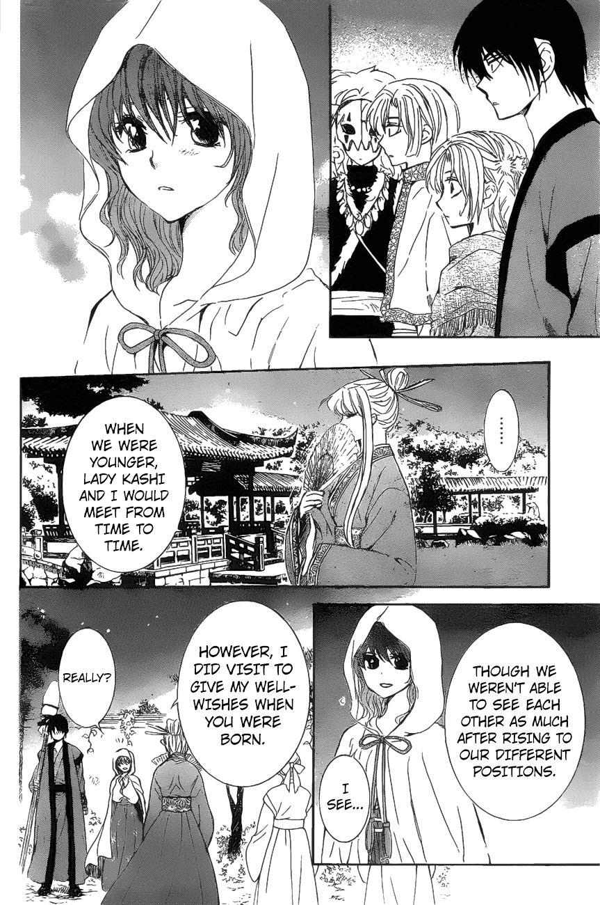 Akatsuki no Yona Chapter 161 - Page 14