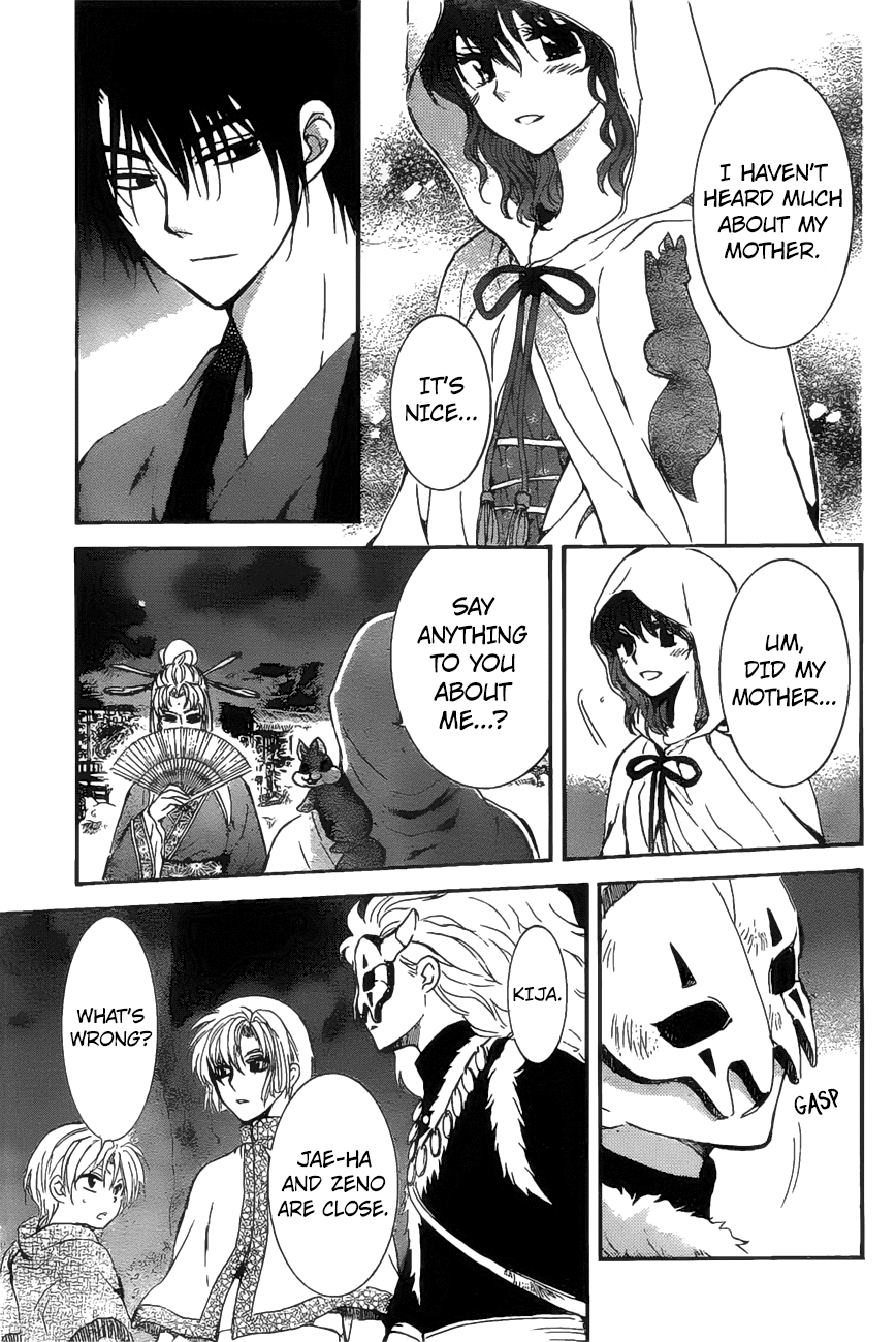 Akatsuki no Yona Chapter 161 - Page 15