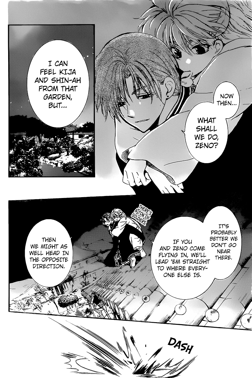 Akatsuki no Yona Chapter 161 - Page 16
