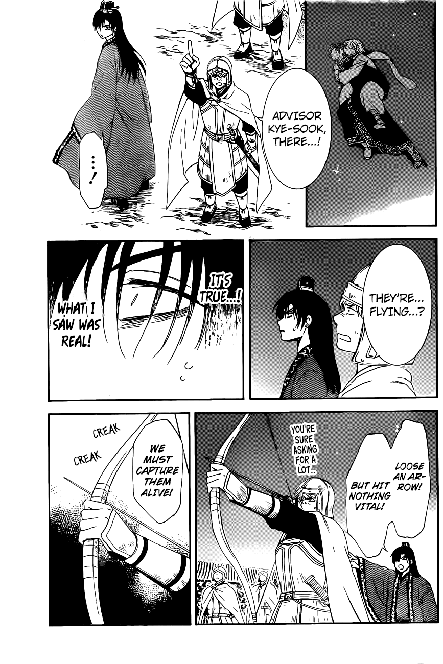 Akatsuki no Yona Chapter 161 - Page 17