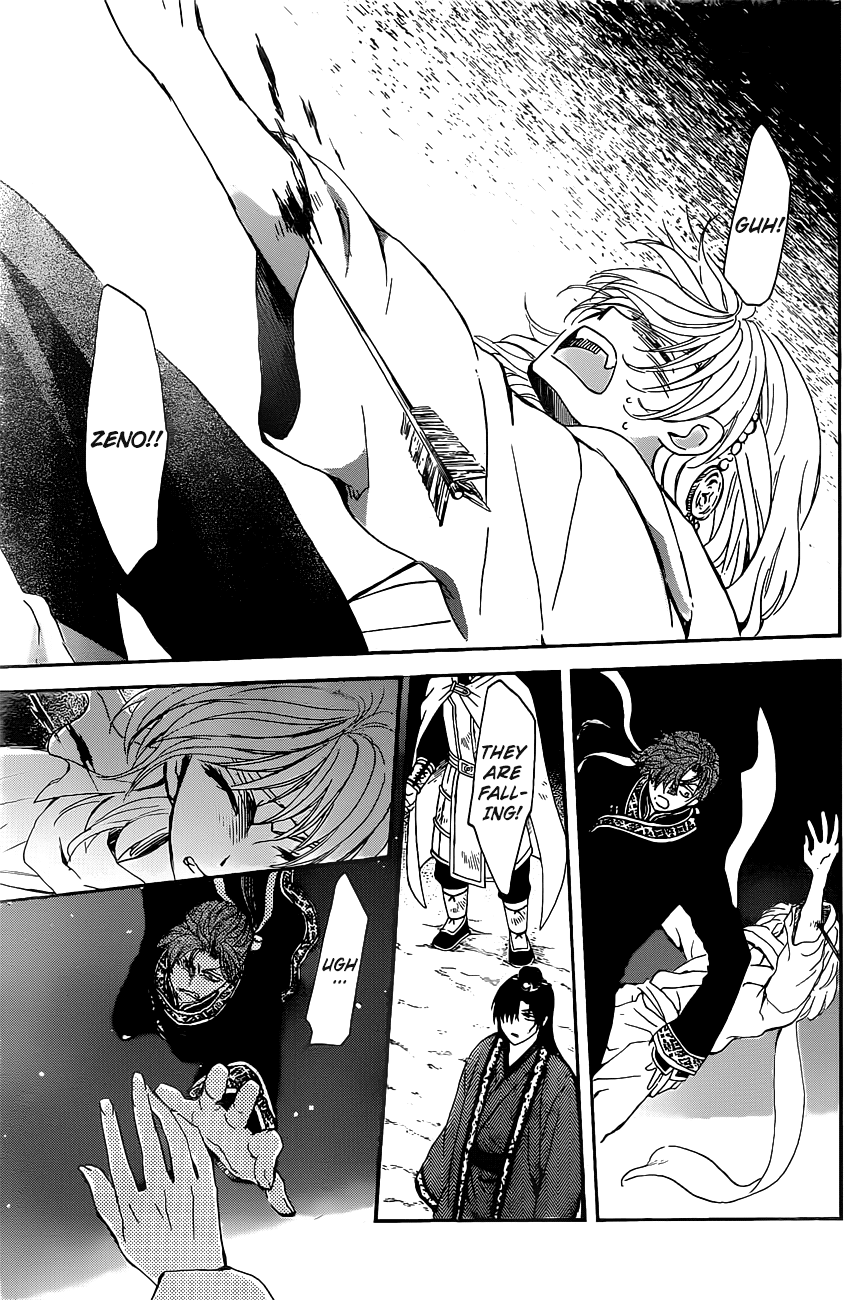 Akatsuki no Yona Chapter 161 - Page 19