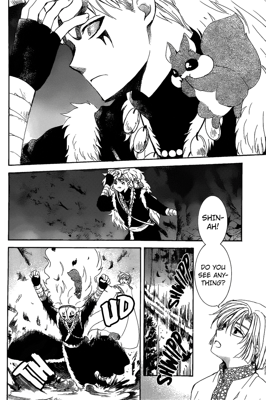 Akatsuki no Yona Chapter 161 - Page 20