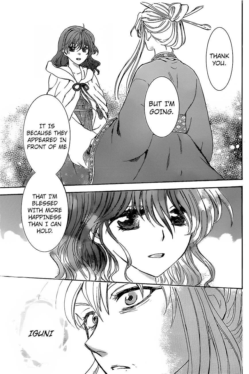 Akatsuki no Yona Chapter 161 - Page 23