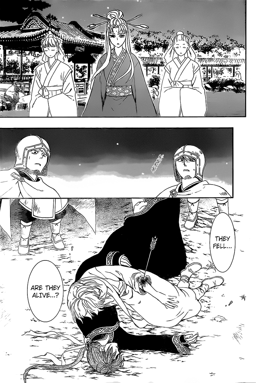 Akatsuki no Yona Chapter 161 - Page 25