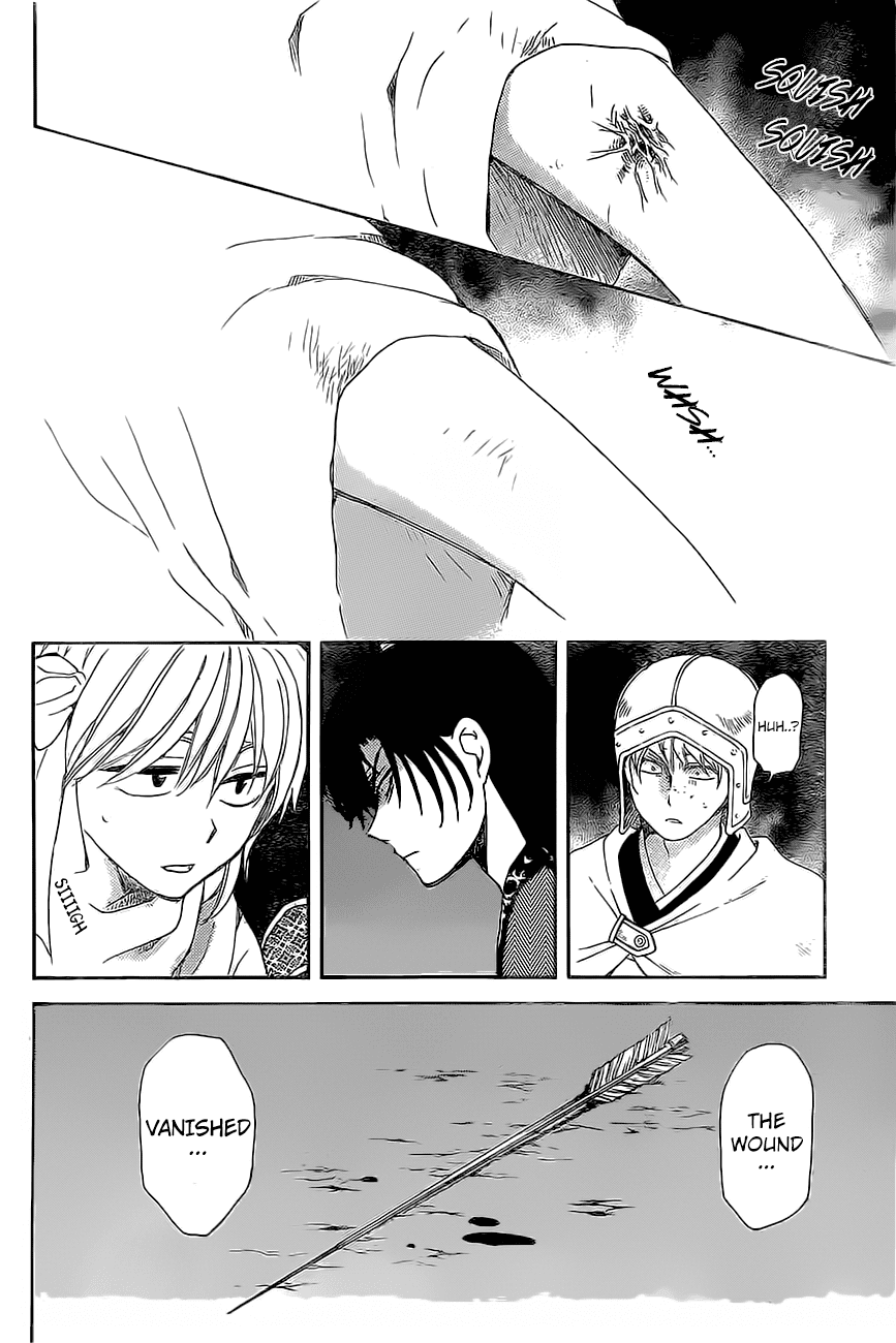 Akatsuki no Yona Chapter 161 - Page 28