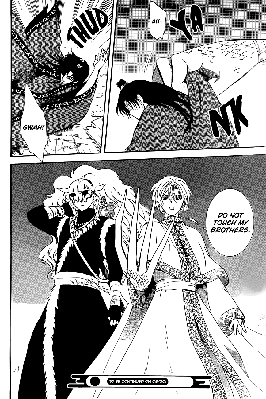 Akatsuki no Yona Chapter 161 - Page 30