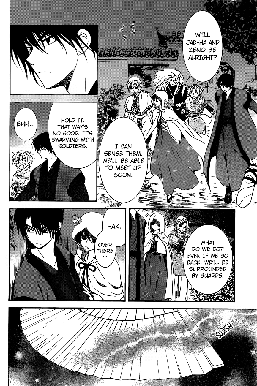 Akatsuki no Yona Chapter 161 - Page 6