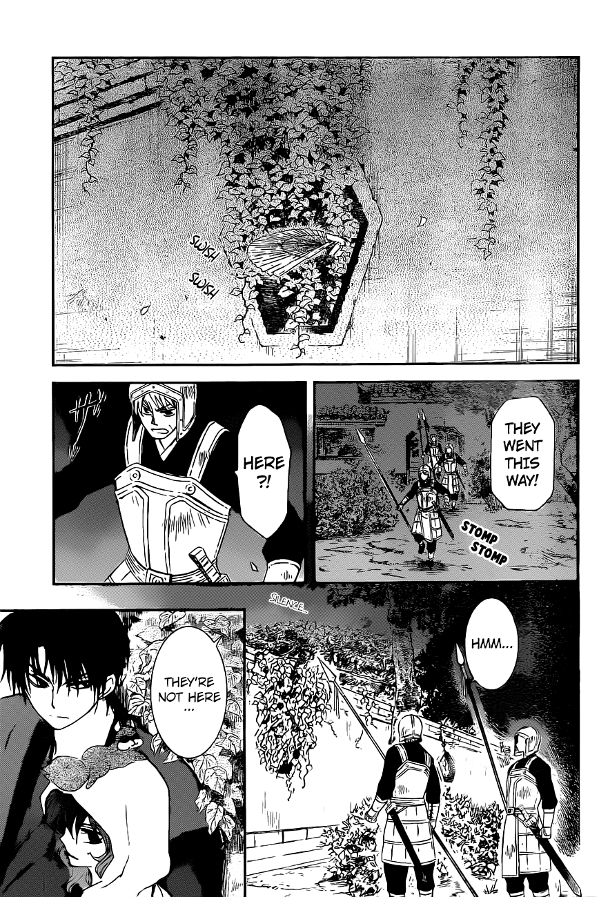Akatsuki no Yona Chapter 161 - Page 7